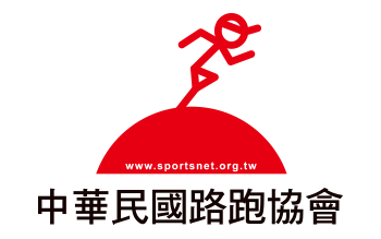 中華民國路跑協會