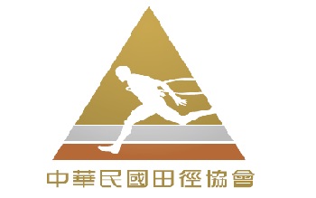 中華民國田徑協會
